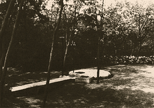 1502068819118668.jpg 20154141631823646.jpg