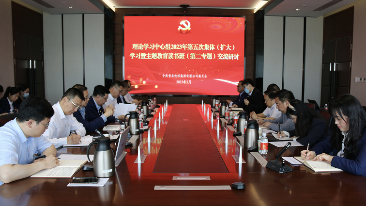 1684721397638316.png 微信截图_20230522100712.png