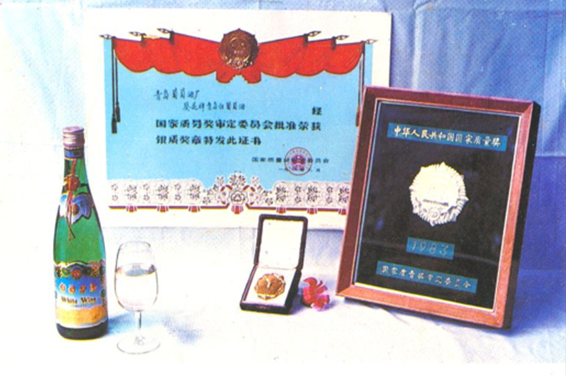 1700206387549486.jpg 微信截图_20231117153122.jpg