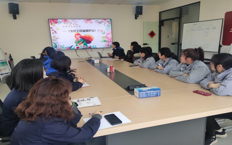 1710488286735280.jpg 座谈会2jpg.jpg