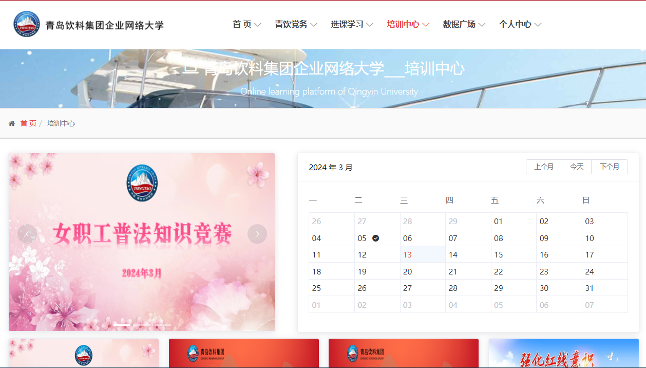 1710488342449306.png 3.png