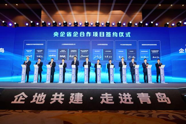 1712472869606349.png 饮料集团与山东种业集团签署战略合作协议.png