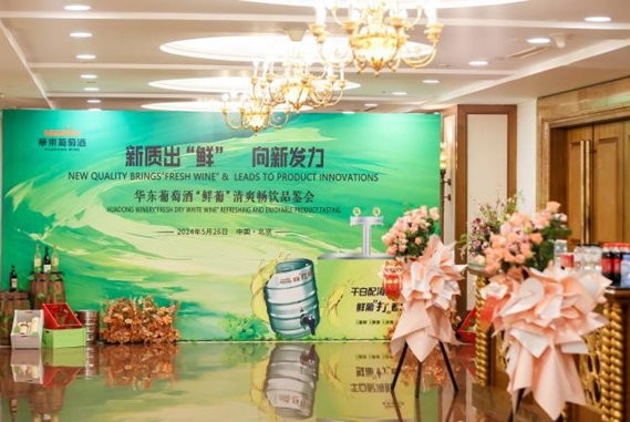 1718242062100433.jpg 微信截图_20240613092615.jpg