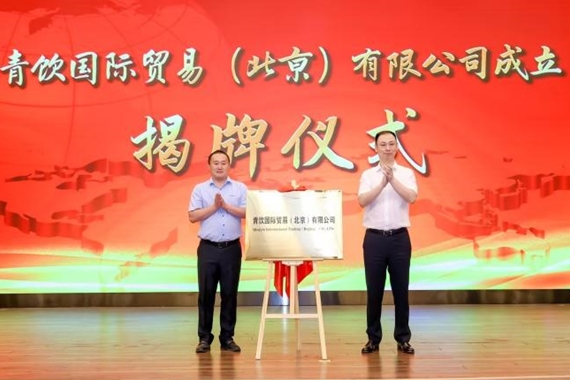 1718242102162093.jpg 微信截图_20240613092824.jpg