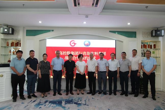 1719388193235379.jpg 微信截图_20240626155135.jpg