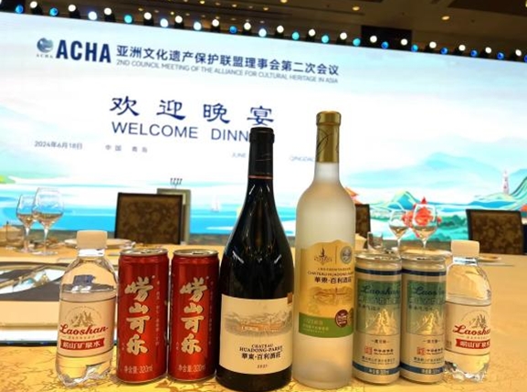 1719388407998831.jpg 微信截图_20240626155425.jpg