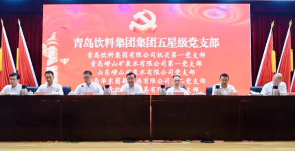 1719640903184676.jpg 微信截图_20240629140139.jpg