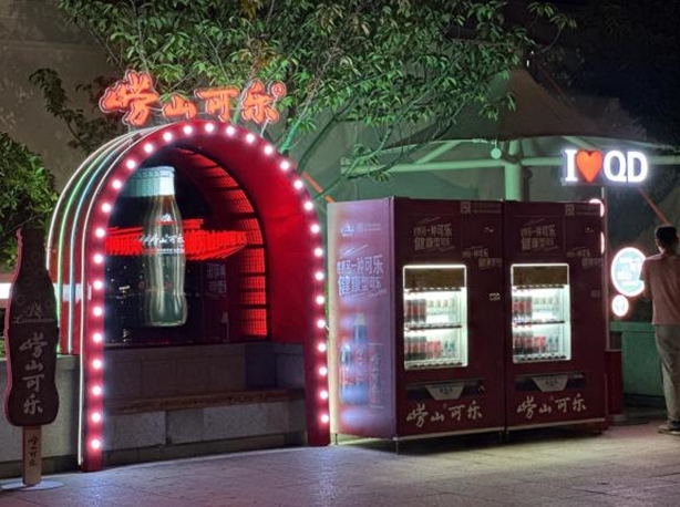 1720421101703625.png 微信截图_20240708144623.png