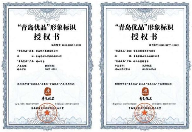 1720421138960975.png 微信截图_20240708144644.png