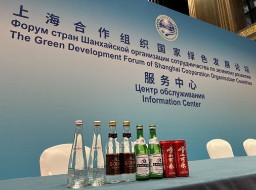 1721267036933902.jpg 微信截图_20240718094448.jpg