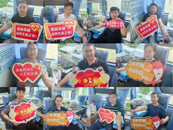 1721267204289507.png 微信截图_20240718094907.png