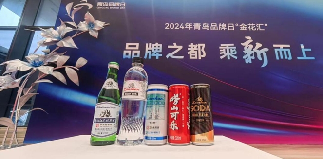 1721613468648331.jpg 微信截图_20240722095948.jpg