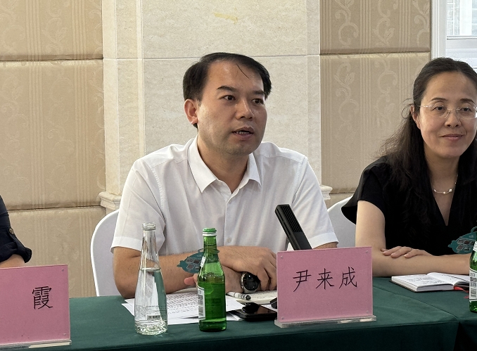 1723439879256634.jpg 微信截图_20240812131937.jpg