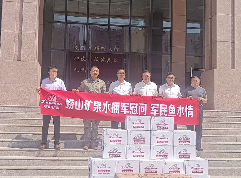 1723441111908289.jpg 微信截图_20240812133104.jpg